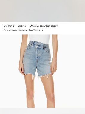 AGOLDE Light Blue Criss-Cross Denim Shorts